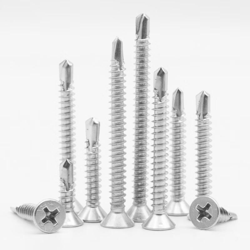 Haisidik HK-31 304 Stainless Steel Phillips Flat Head Self-Tapping Screws