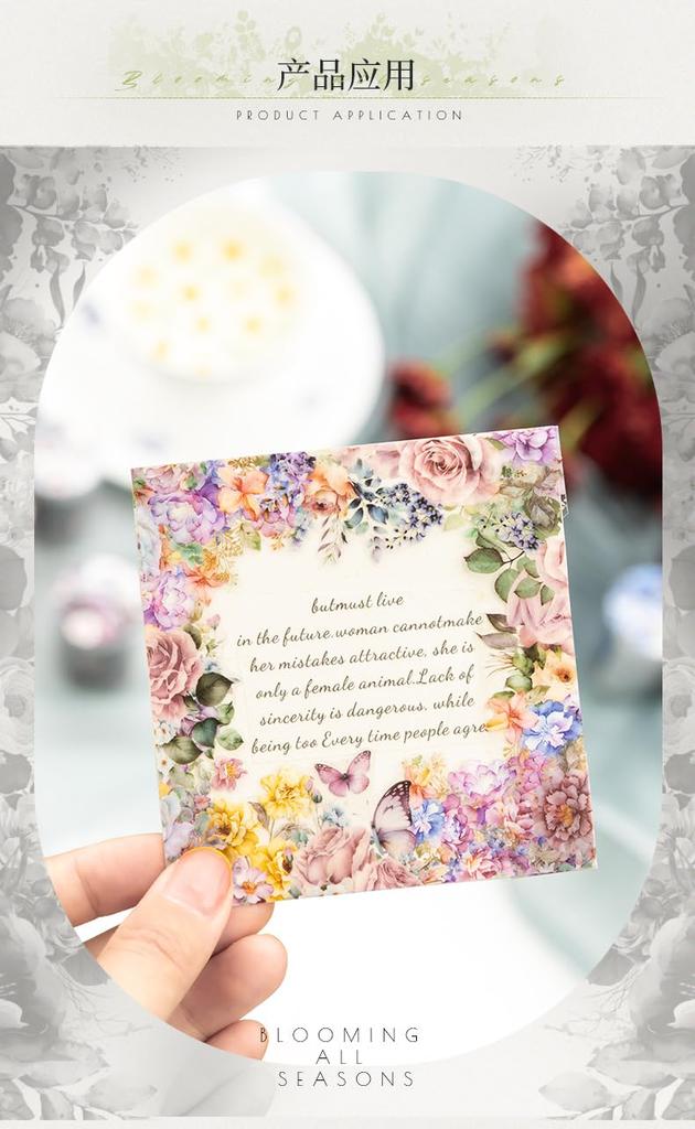 Alideco Masking Cute Floral Plant 50mm Wide x 2m PET Adhesive Wide Stylish Masking Sticker 6-Pack Tape, Design, Landscaping, Clear, Water-Resistant,