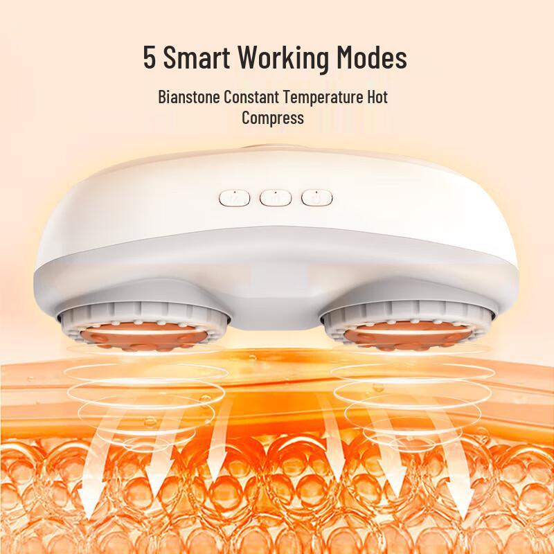 Jieruite S1000 Wireless Full Body Vibration Slimming Machine