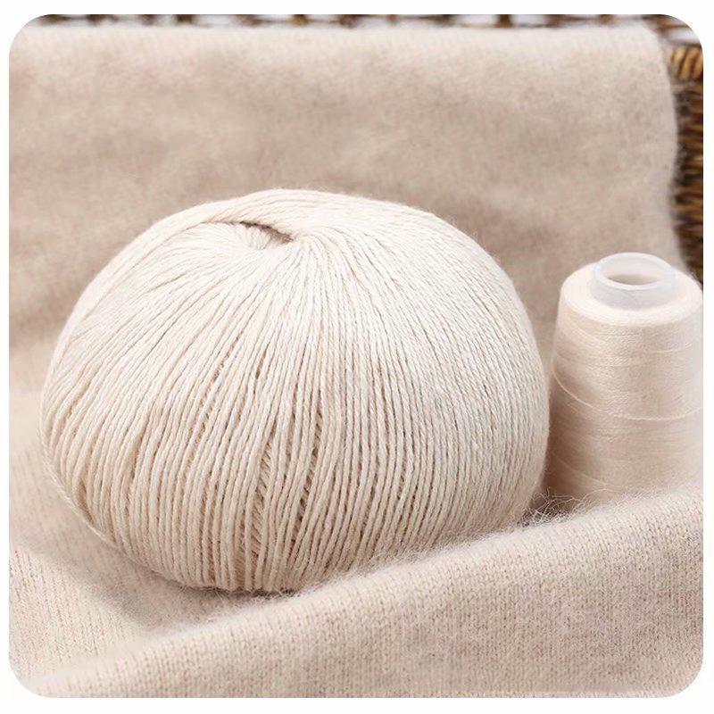Cashmere Yarn Plush Mohair Knitting Thread Soft Baby Cotton Yarn For Cardigan Scarf Shawl Sweater Crochet DIY Handmade Yarn