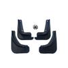 For Hongqi HS5    2024 2025 Car Mudguards Splash Guards Front Rear Mudflaps Auto Accessories Fender