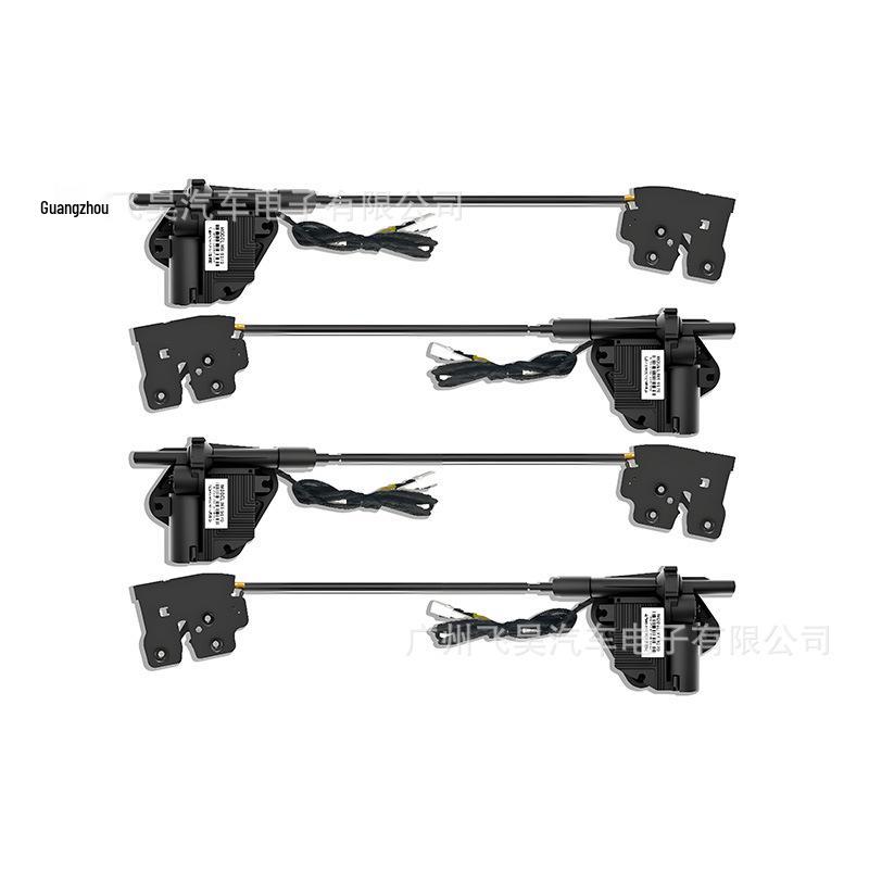 Compatible with Ford Ranger Electric Door & Lock Modifications for Overseas Models.