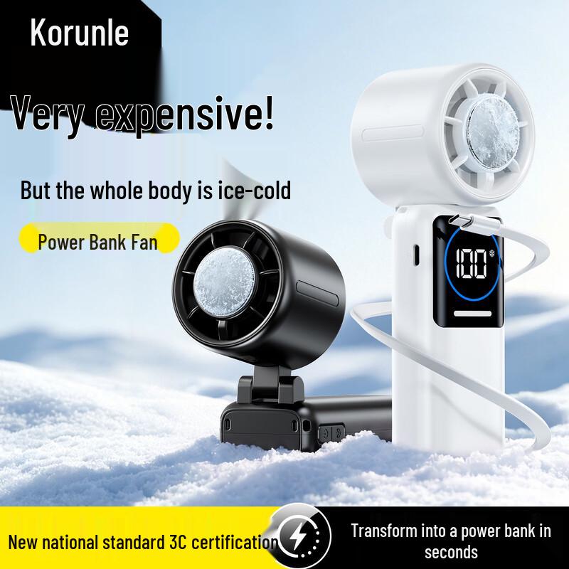 CRENOV Portable Cooling Handheld Fan & Power Bank
