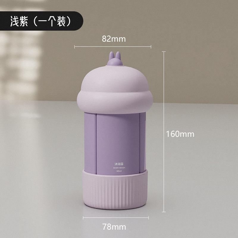 4-в-1 дорожный флакон-дозатор портативный флакон-пресс для мытья лосьон шампунь гель для тела флакон-дозатор