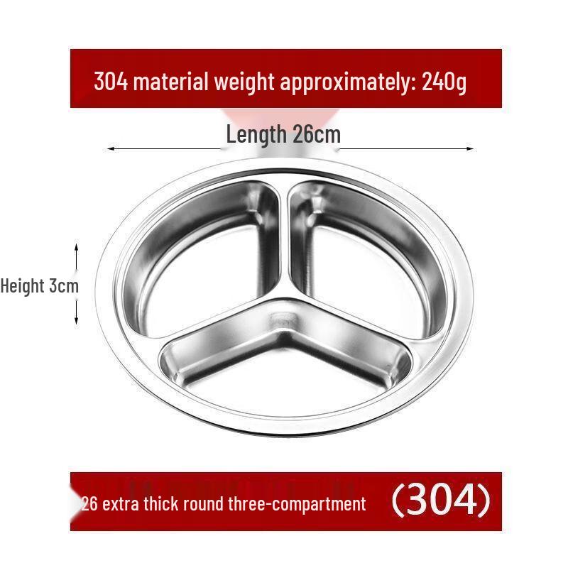 Anmu 304 Stainless Steel Divided Meal Plate