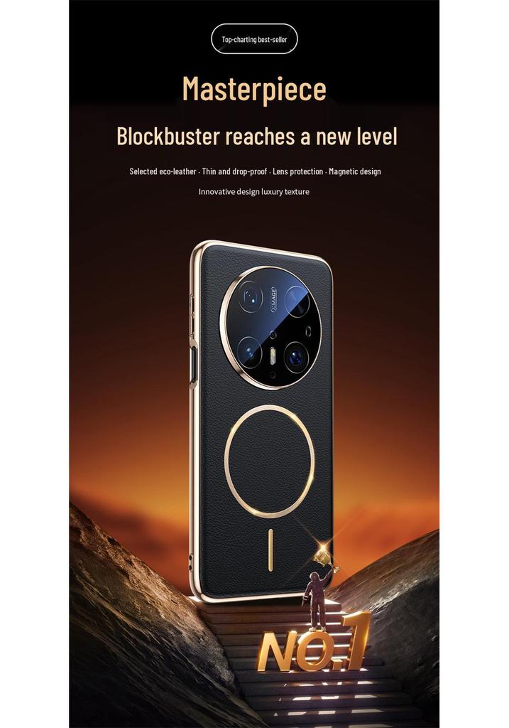 Huawei Mate70air Phone Case with Lens Film, SUP-AL90: Trendy Leather Texture, Full Coverage Lens, Magnetic Suction