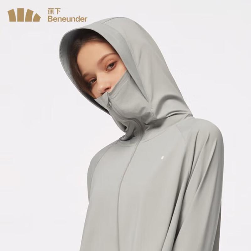 Beneunder Ice-Thin Sun Protection Shawl