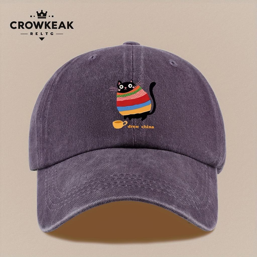 pc Eating Cat Cat in Sweater Pattern Unisex Baseball Cap Adjustable Size Trucker Hat Distressed Retro Print Hat Dad Mom Hat Com