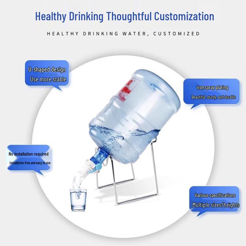 Baijie Elevated Bottled Water Dispenser Stand