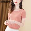 Summer Women's Ice Silk T-shirt Short Sleeve Loose and Versatile Round Neck Knitted Shirt Thin Top