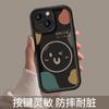 Graffiti smiley face case for Apple iPhone 17, 14 Pro, 16 Pro, cute, fun, and drop-proof.