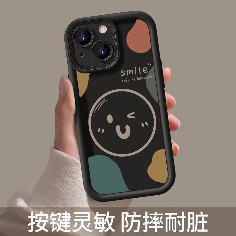 Graffiti smiley face case for Apple iPhone 17, 14 Pro, 16 Pro, cute, fun, and drop-proof.