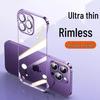 Compatible iPhone Case for Apple 17: Electroplated, Borderless, Built-in Lens Film, Drop-Proof, Dust-Proof PC Protection.