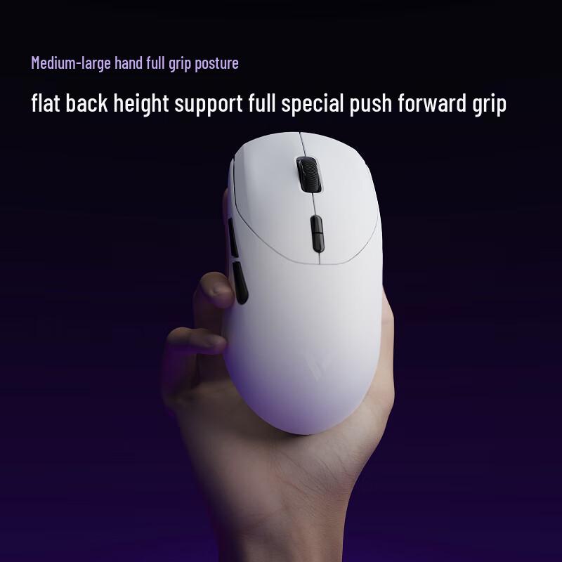 Rapoo VT9 2nd Gen Dual 8K Gaming Mouse