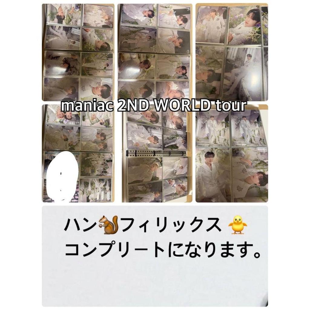 Used Price reduced! Stray Kids random trading cards, nearly 200 pieces