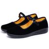 Yan black cloth shoes women's flat bottom middleaged and elderly soft sole black work shoes women's shoes hotel overtime work