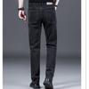 New Men's Casual Black Elastic Denim Pants Spring Autumn Loose Fit Straight Leg Versatile Casual Trousers for Men
