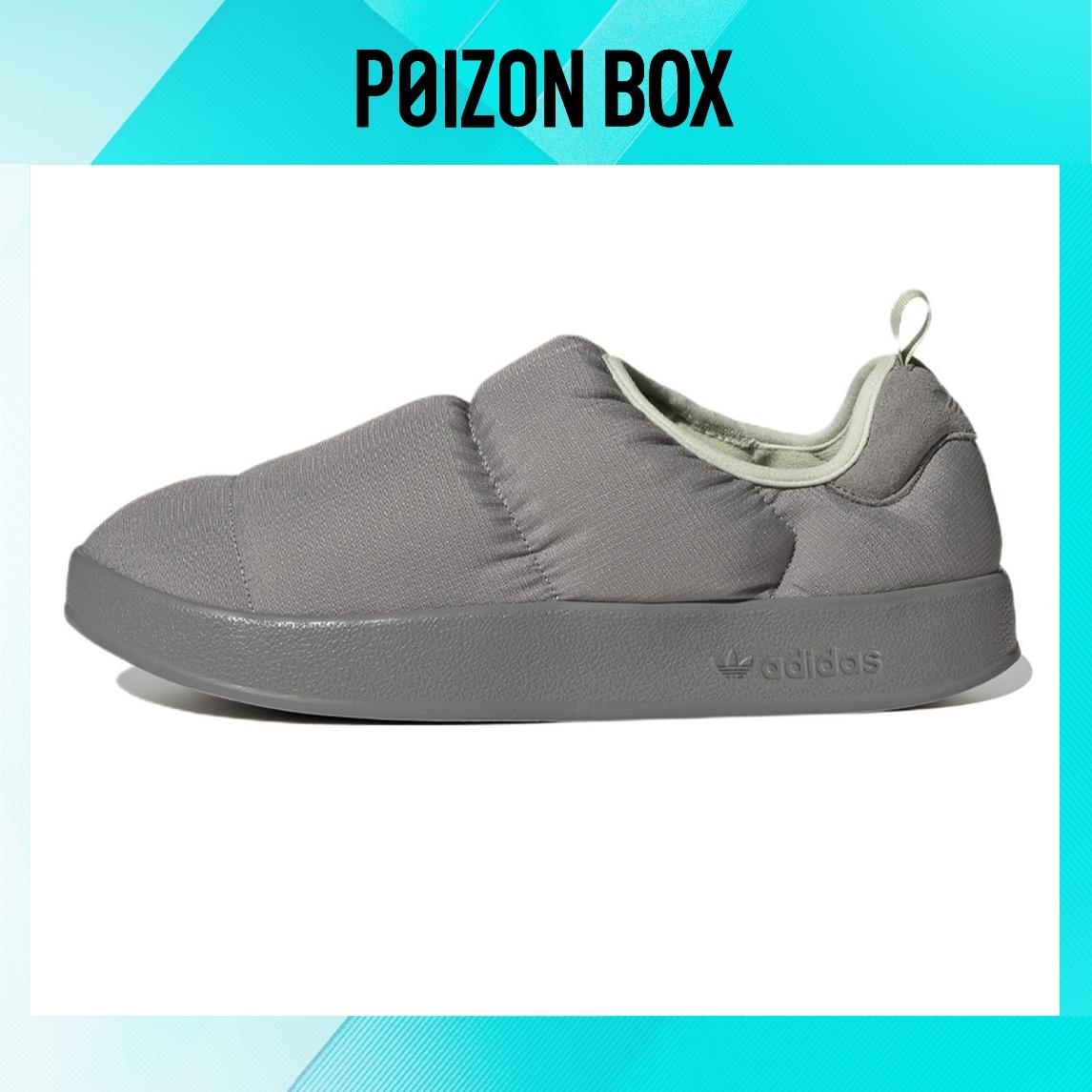 

кроссовки adidas originals Puffylette Lifestyle Shoes Unisex GW9482