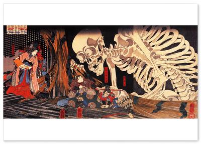 Utagawa Kuniyoshi No A3 Size In Japanese Art Poster (Soma Odairi) Poster, (Made Japan), Painting, Interior, Wallpaper, Painting, Art,