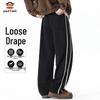 paul frank Men's Loose Fit Straight Leg Casual Trousers