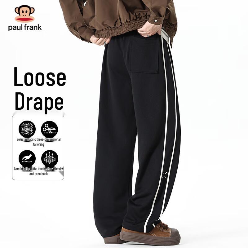 paul frank Men's Loose Fit Straight Leg Casual Trousers