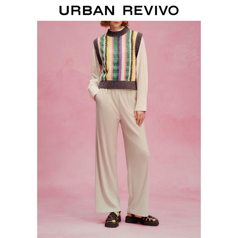 

Женские брюки UR с эластичной талией и широкими штанинами XS