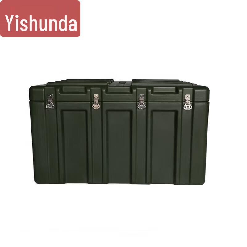 Yishunda Rotomolding Transport Case