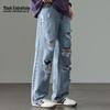 Mark Fairwhale Men's Ripped Loose Fit Wide-Leg Jeans