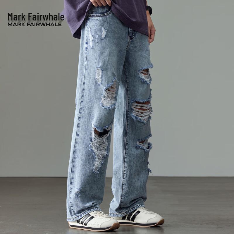 Mark Fairwhale Men's Ripped Loose Fit Wide-Leg Jeans