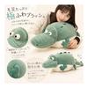 Hyack Crocodile Plush Toy Cute Hugging Pillow Co-sleeping Pillow Gift Healing Goods Round Unique (Crocodile)