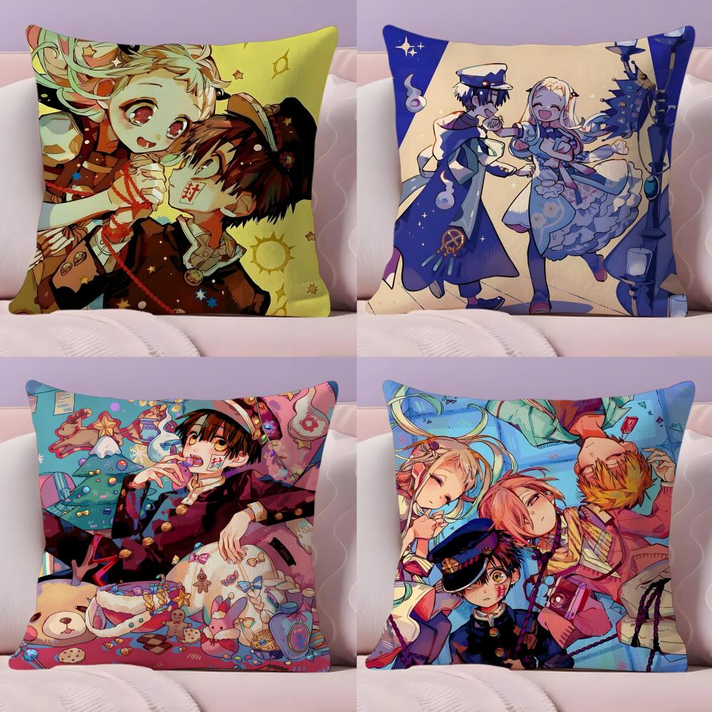 Anime Jibaku Shounen Hanako Kun Cushion Cover Plush Fabric Soft Double-Sided Printed Sofa Warm Winter Home Gift Pillow Cover