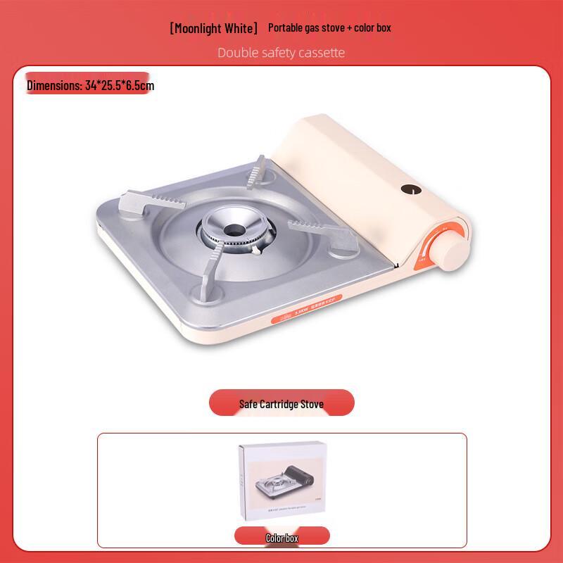 Outdoor Portable Cassette Gas Stove