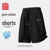 Botten – Shorts