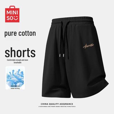 Men's Pure Cotton Casual Drawstring Shorts