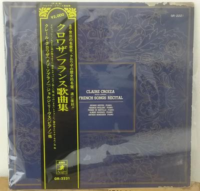 תחביבים ויצירתיות – מוזיקה