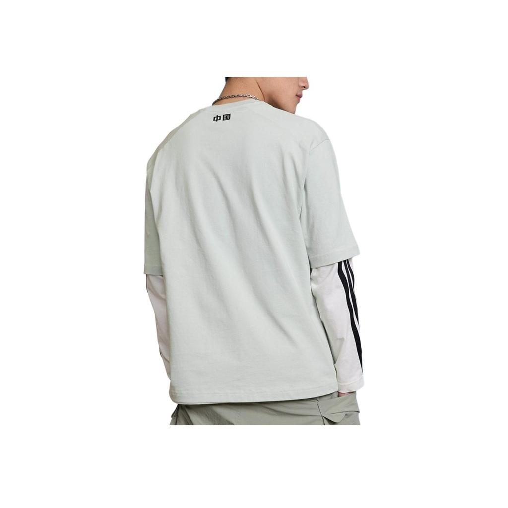 Adidas Comfortable Breathable Soft Moisture-Wicking Short Sleeve T-Shirt Unisex Tops Linen-Green JZ3276