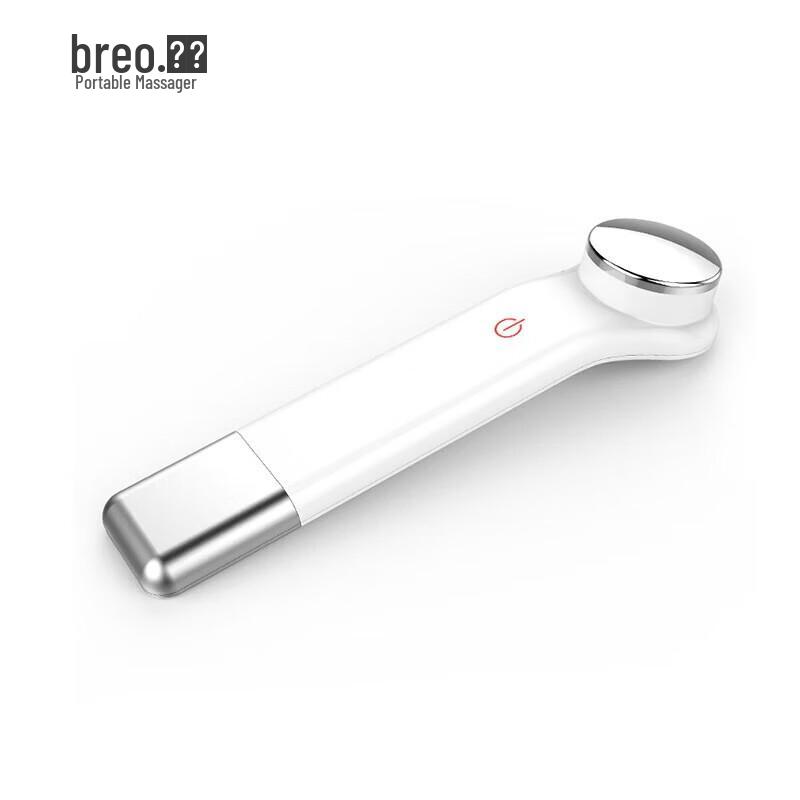 Breo Beizi Portable Warm Skin Beautifier