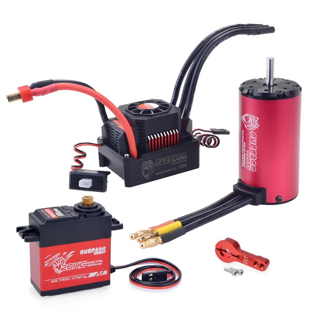 RC Waterproof Combo 4076 2000KV 2250KV Brushless Motor w/ 120A 150A Brushless ESC with S2000ML 20KG Servo for 1/8 RC Drift Car