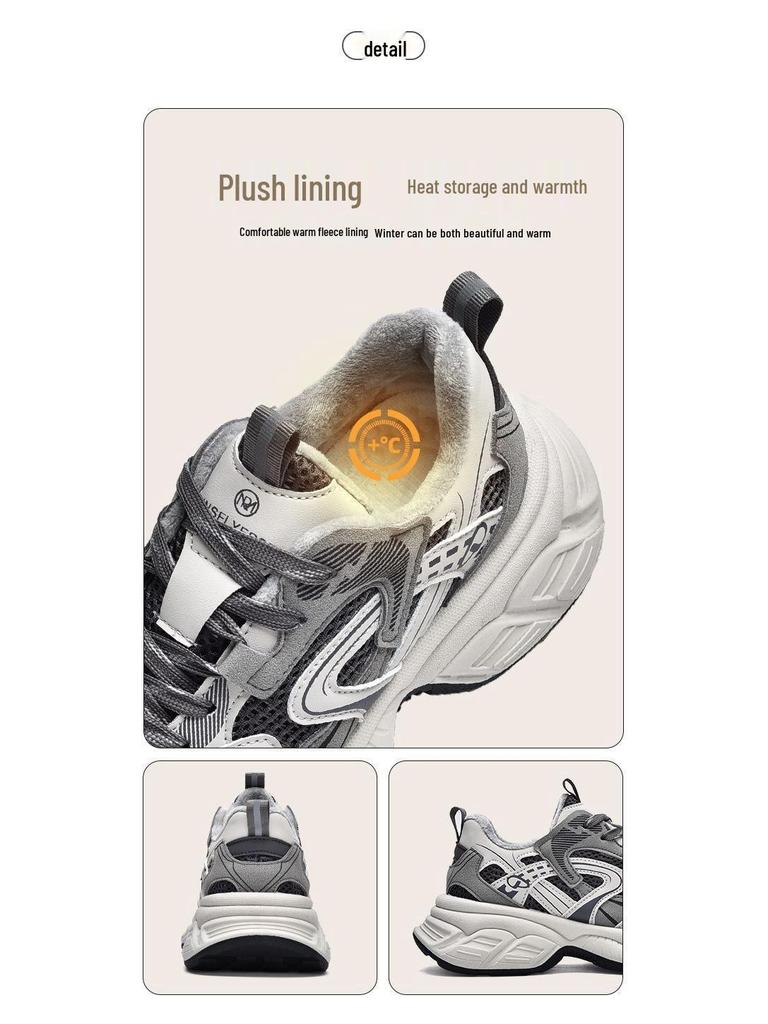 Graue Fleecegefütterte Lässige Jugend-Dad-Sneaker mit dicker Sohle und Höhenerhöhung