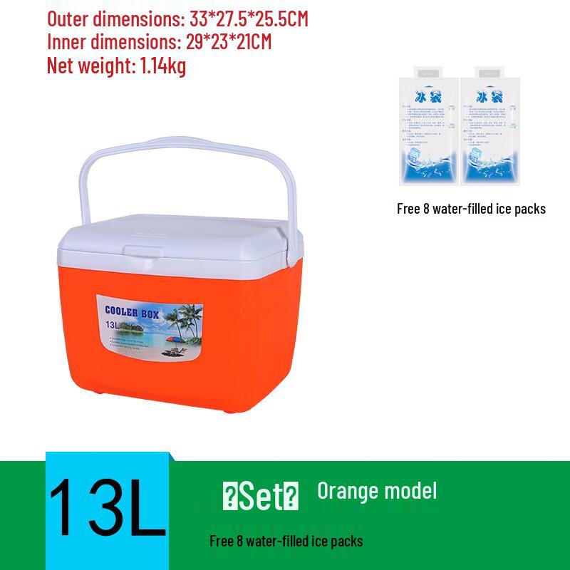 NuFeng 13L Portable Car Cooler & Warmer Box 13L