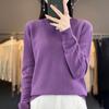 Women's 100% Wool Round Neck Sweater – Casual, Loose Knitwear, Minimalist Base Layer