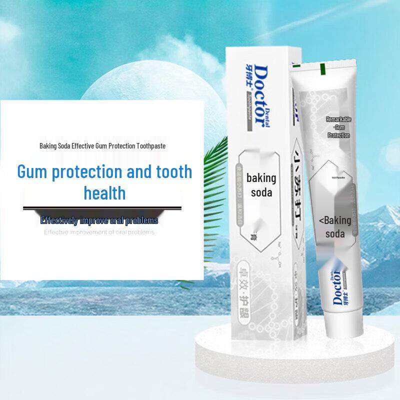 Dr. Ya Baking Soda Toothpaste & Royal Northeast Rice Bundle