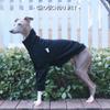 Windhund/Whippet Schmal geschnittene Hundekleidung Rollkragen Stretch Haustier Unterhemd Schwarz Premium Haustierkleidung
