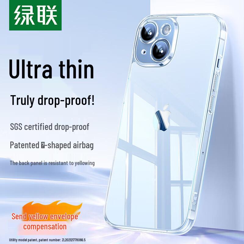 UGREEN iPhone 15 Transparent Airbag Drop-Proof Case