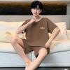 2026 Men's Spring/Summer Plus Size Short Sleeve Pajama Set