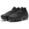 Puma Future Pro 7 FG AG Eclipse Pack Men Sneakers Black Copper-Rose 107707-02