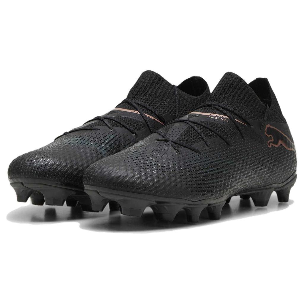 Puma Future Pro 7 FG AG Eclipse Pack Men Sneakers Black Copper-Rose 107707-02