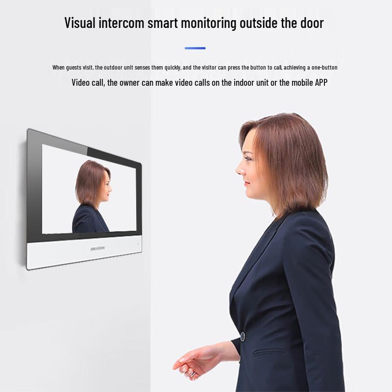 Hikvision 7-inch Starlight Touchscreen Video Intercom System CN plug (adapter included)