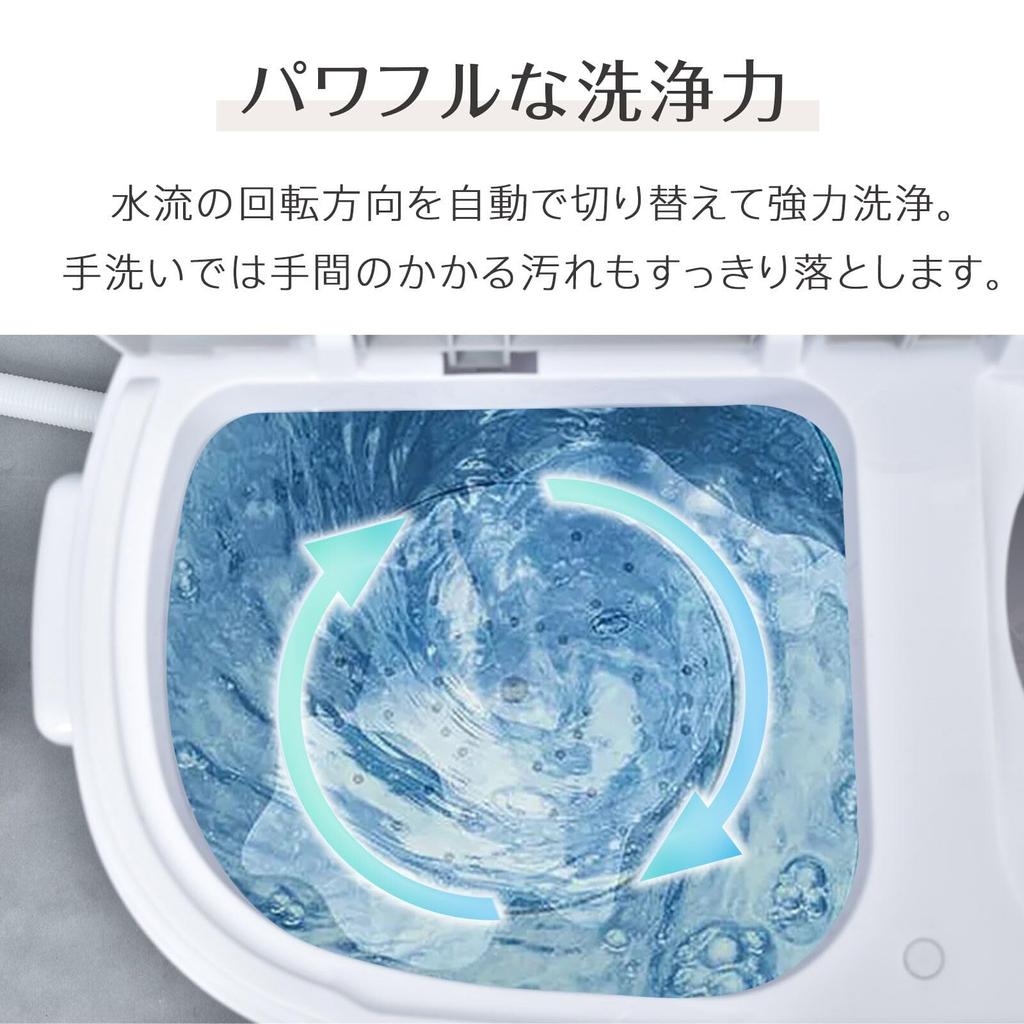 Kaitou Lavagem Dois Tanques Para Viver Aço Inoxidável Com Espaço Máquina De Lavar Sapatos Cinza Separada, Pequeno, Tipo, Sozinho, 3,6kg, Compacto, Tanque, Temporizador,