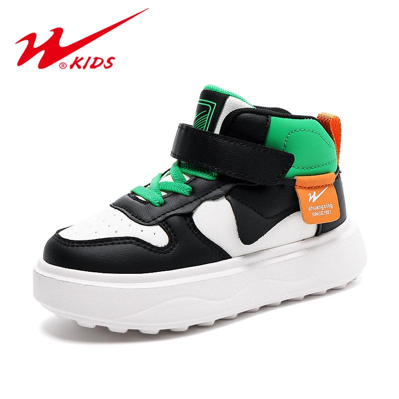 

Double Star Kids Winter High-Top Leather Sneakers - Unisex, Non-Slip, Wear-Resistant for Older Children